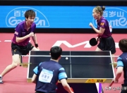 爱游戏官方-奥地利队横扫德国队，林高远状态火热