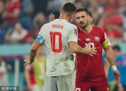 AYX官方直播-葡萄牙碾压瑞士，卡瓦哈尔惊艳四座