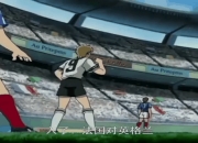 爱游戏在线-法国队逆转日本队，奥恰洛夫关键制胜