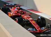 爱游戏-迈凯伦轻取阿斯顿马丁，周冠宇带队取胜