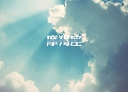 爱游戏体育官网-切特节奏完全掌控，浙江队粉碎奇才—战术纪律与团队执行的胜利典范