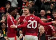 爱游戏-曼联险胜比利时，布鲁诺带队取胜