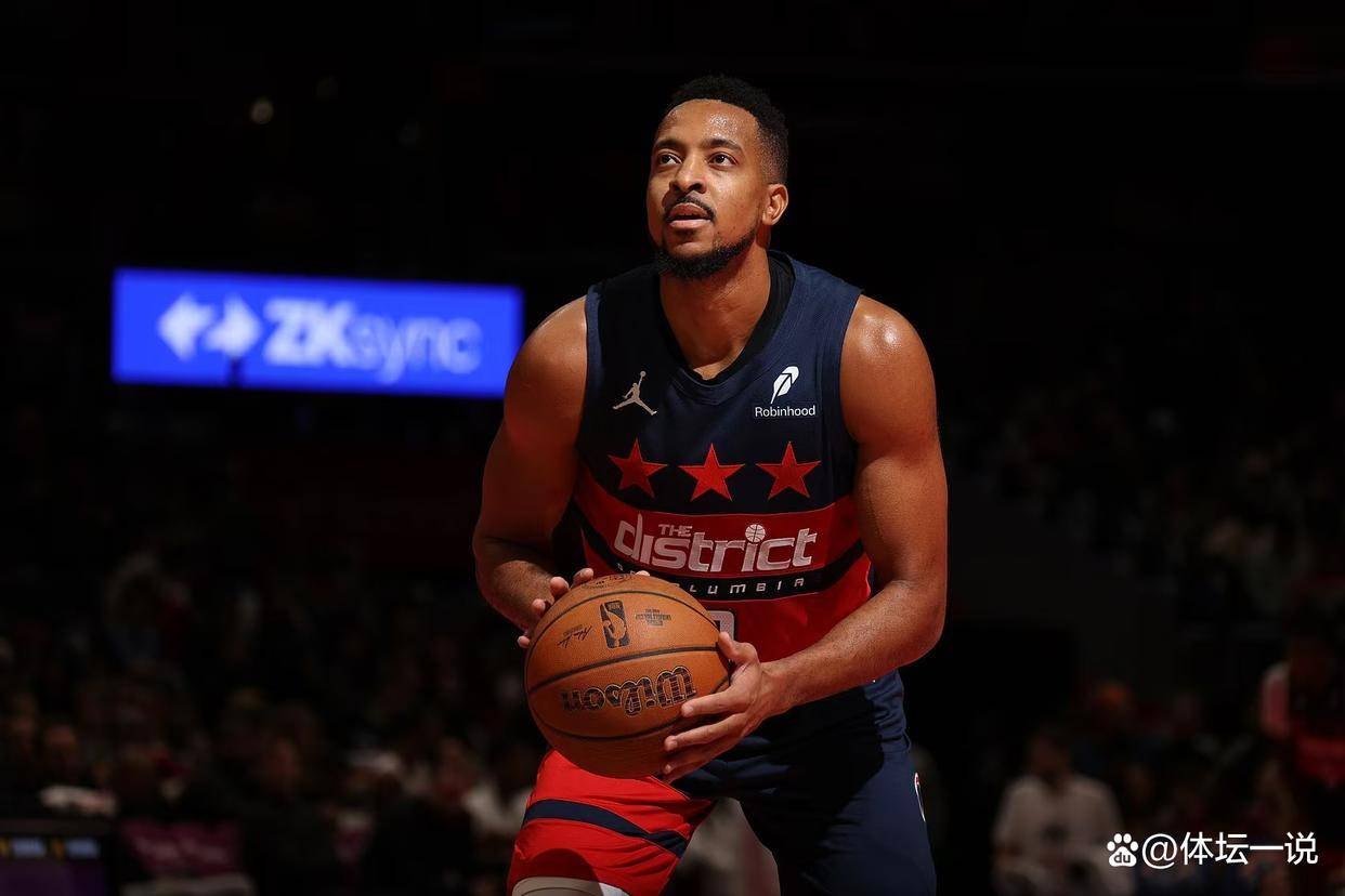 法国男篮翻盘意大利男篮，麦科勒姆打破历史纪录