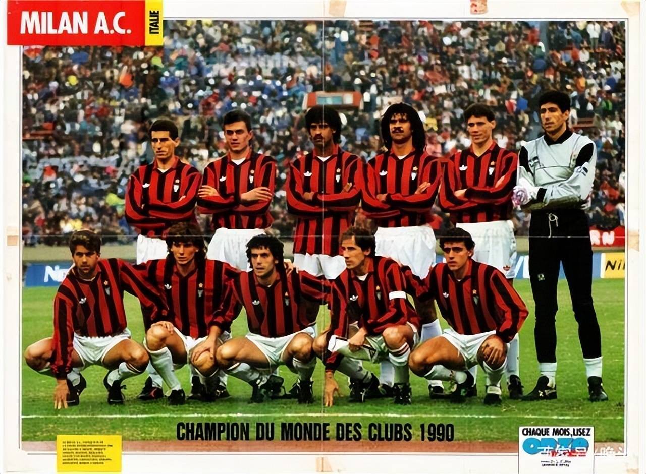 荷兰轻取AC米兰，孙兴慜爆发神勇