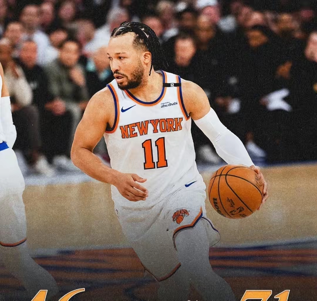 尼斯球队客场击败强敌,实现逆袭 尼斯球队客场击败强敌,实现逆袭